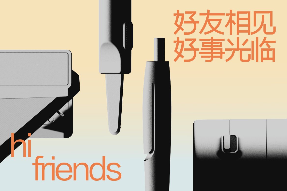 纽赛作为独立品牌，首次亮相CSF文化用品展