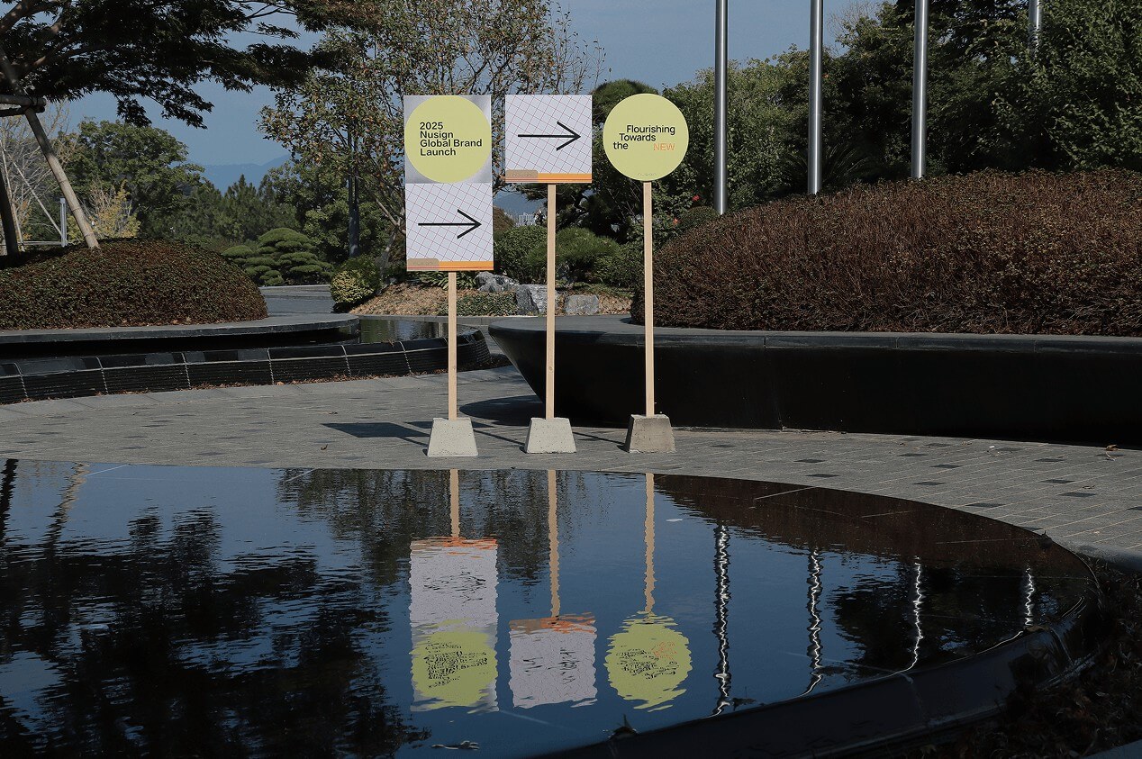 2025纽赛品牌全球发布会