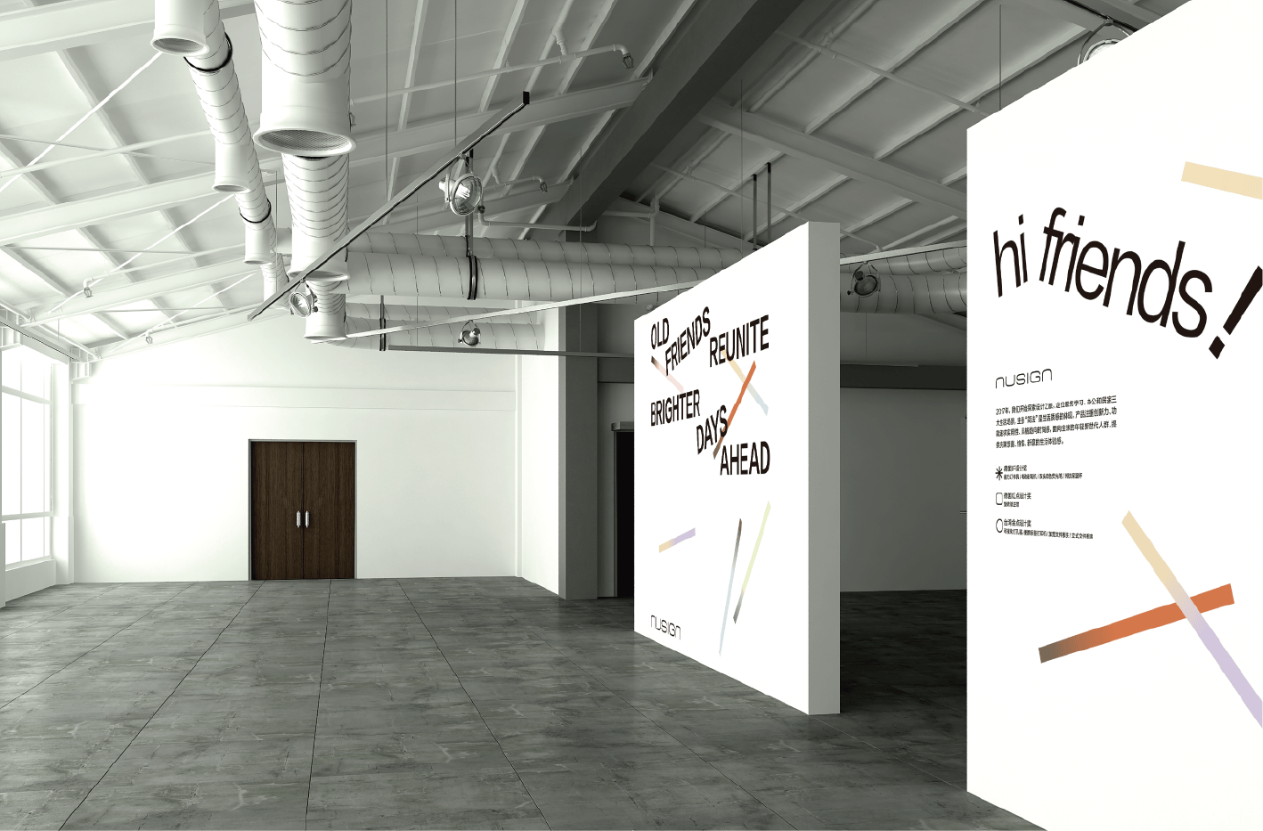 Nusign Makes Debut as an Independent Brand at CSF Cultural Supplies Fair