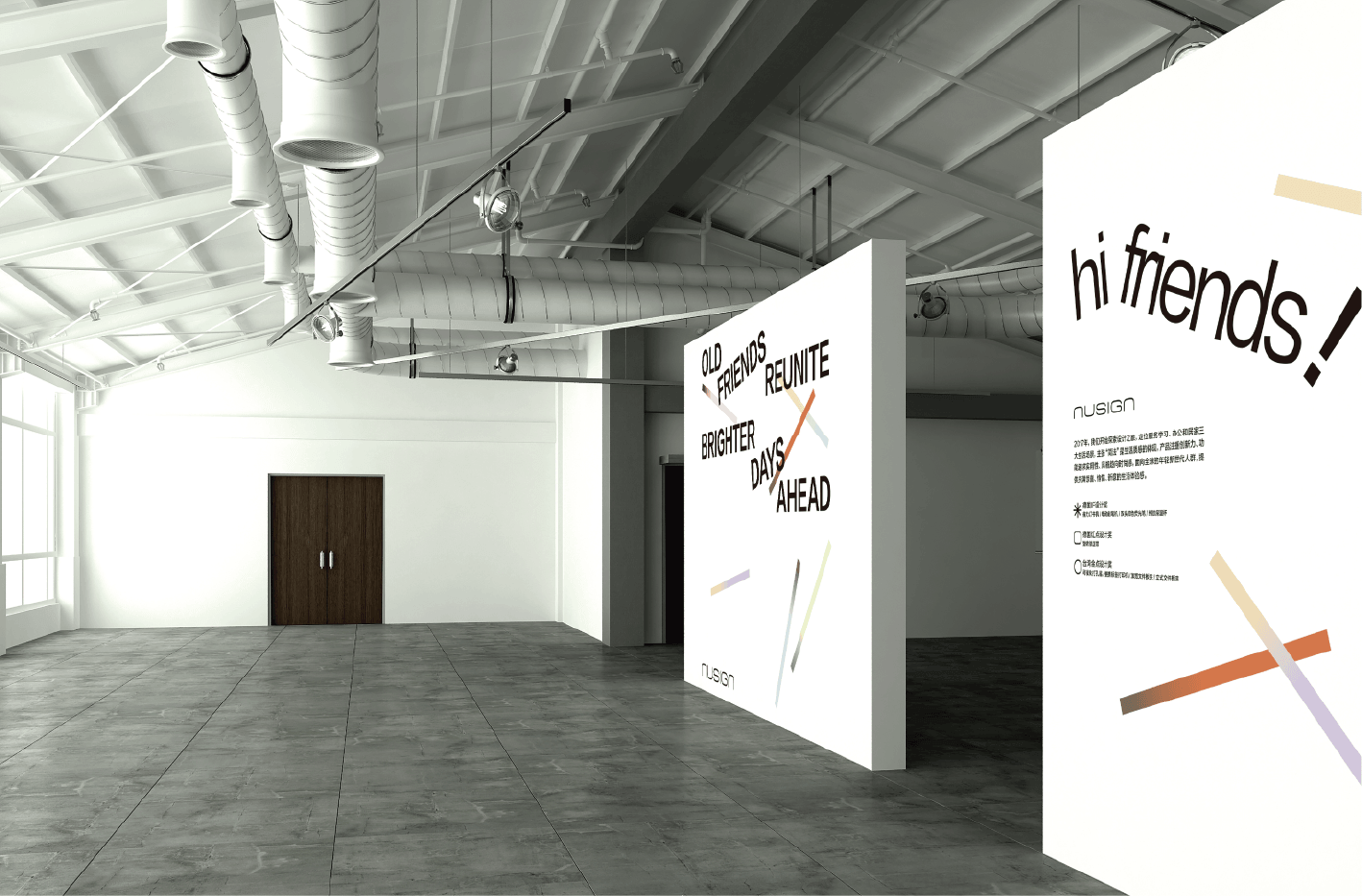 纽赛作为独立品牌，首次亮相CSF文化用品展